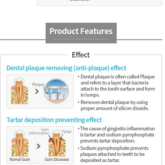 Atomy  toothpaste Herbal set of 5 200gm  full size - Picture 2 of 3